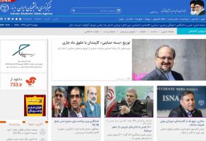 توزیع «بسته حمایتی» کارمندان با حقوق ماه جاری