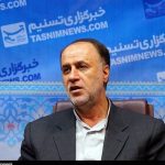 خصوصی سازی آموزش وپرورش