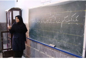 بازنشستگی