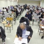 نحوه اولویت بندی اعزام معلمان به خارج از کشور