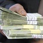 پرداخت یارانه عید غدیر صحت دارد؟