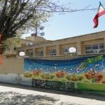 همكاران ارجمند با عرض سلام و آرزوي اقامتي خوش براي شما و خانواده محترمتان رعايت ضوابط و مقررات به شرح ذيل مورد انتظار مي باشد. مقررات رزرو: 1ـ استفاده از ظرفيت اسكان مختص فرهنگيان شاغل و بازنشسته و خانواده در جه يك آن ها ( همسر ،فرزند ، پدر و مادر ) 2- هر شخص فرهنگي مي تواند يک اتاق براي خود ويا ديگر اعضاي خانواده درجه يك با تعرفه فرهنگيان رزرو نمايد و اتاق هاي اضافه با تعرفه كارمندان دولت محاسبه مي شود. 3-ظرفيت اتاق در مدارس طرح اسکان براي 5 نفر مي باشد . ليكن نفرات اضافه (حداكثر سه نفر) مشمول پرداخت هزينه مازاد خواهند بود. 4-تعرفه اسكان صرفاً براي افراد زير هفت سال رايگان مي باشد. 5- ساعت خروج و تخليه حداكثر تا ساعت 9صبح آخرين روز اقامت مي باشد . 6- افراد همراه حاضر در اتاق بايد با هم محرم باشند. 7ـ مدارک لازم جهت پذيرش در محل اسكان و ارائه به مسئول پذيرش واقع در پايگاه/ مدرسه /مراکز آموزشي رفاهي فرهنگيان شامل : اصل کارت فرهنگي معتبر ،كارت ملي، اصل شناسنامه کليه همراهان. 8-از كليه همكاران درخواست مي شود جهت پيشگيري از پاره اي مشكلات از تحويل كارت شناسايي خود به ساير اقوام و آشنايان جداًخودداري نمايند. لذا پذيرش افراد غير فرهنگي با تعرفه مربوطه انجام مي پذيرد. 9- حضور فرد فرهنگي و يا وابسته درجه یک (خانواده) در هنگام پذيرش اسكان الزامي است. 10- رعايت شئونات اسلامي در محل اقامت در مدارس تحت پوشش الزامي مي باشد. شرايط استرداد در لغو رزرو اینترنتی همكار گرامي لطفاً قبل از رزرو اينترنتي به شرايط مندرج توجه داشته باشيد . در صورت انصراف و لغو رزرو ، با توجه به زمان بر بودن مراحل استرداد وجه ( دولتي بودن حساب) وجه ، حداکثر 2ماه به طول خواهد کشید. لذا با اطلاع ازاين روند اقدام به رزرو نمائيد. در صورت لغو رزرو و سفر تا 48 ساعت قبل از زمان اقامت 40درصد وجه اتاق کسر خواهد شد. در صورت انصراف از رزرو تا 72 ساعت قبل از سفر 30 درصد وجه اتاق کسر خواهد شد. در صورت انصراف بیش از 72 ساعت 20 درصد وجه اتاق کسر خواهد شد. در صورت انصراف در پذیرش حضوری و کاهش مدت اقامت پرداخت روزهای انصرافی میسور نمی باشد. برگشت وجه صرفاً به حساب شخص فرهنگی (صاحب حساب ) امکان پذیر است. درصورت عدم مراجعه میهمان در روز رزرو اینترنتی مبلغ پرداختی قابل استرداد نمی باشد.
