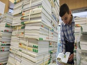 مهلت ثبت‌نام کتب درسی دانش‌آموزان میان‌پایه از تاریخ ۲۲ مرداد ماه تا ۱۰ شهریورماه ۱۴۰۱ تمدید شد