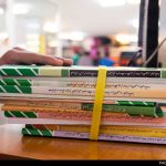 سفارش کتاب های درسی از فروردین ۱۴۰۱