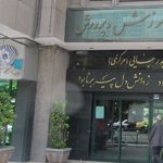 حذف حق مناطق جنگی از حقوق کارکنان تصمیمی نارواست