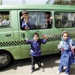 افزایش ۲۵ درصدی نرخ سرویس مدارس نسبت به پارسال