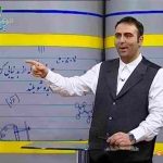 جدول زمانی آموزش جدول زمانی آموزش