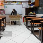 مدارس روستایی و عشایری