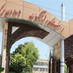 نحوه نمره دهی در مصاحبه دانشگاه فرهنگیان