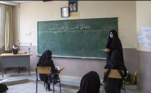 لزوم آمادگی برای برگزاری حضوری کلاسهای درس از آذرماه در صورت کاهش کرونا