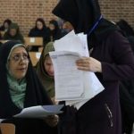 آزمون ماده۲۸کسانیکه از طریق آزمون استخدامی دستگاه های اجرایی پذیرفته شده اند