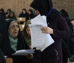 آزمون ماده۲۸کسانیکه از طریق آزمون استخدامی دستگاه های اجرایی پذیرفته شده اند