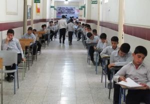 تمهیدات قبل از شروع امتحانات