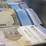 جزئیات واریز یارانه کمک معیشتی به حساب جاماندگان