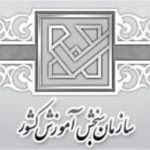 امکان اعتراض به سئوالات کنکور فراهم شد