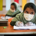 مدارک لازم برای ثبت‌نام کلاس اولی‌ها