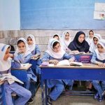 تکلیف معلمان واکسن نزده با حضوری شدن مدارس چه می شود؟