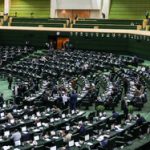 آزمون استخدامی برای آموزشیاران نهضت سواد آموزی برگزار می شود