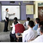 اعمال مدرک تحصیلی دوم افرادی که در مدارس فعالیت دارند؛ از اول بهمن ماه