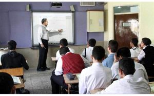 اعمال مدرک تحصیلی دوم افرادی که در مدارس فعالیت دارند؛ از اول بهمن ماه