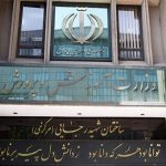 یکی از فعالیت‌های سازمان بوده است. تکلیف امتحانات دانش‌آموزان مبتلا به کرونا چیست؟