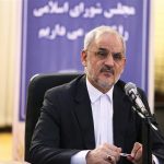 بودجه رتبه‌بندی مشخص شد/وضعیت فرهنگیان سال ۱۴۰۰ بهتر از امسال