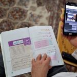 نسخه جدید نرم‌افزار شاد چه ویژگی‌هایی دارد؟ / احراز هویت دانش‌آموزان تا ۳ مهرماه