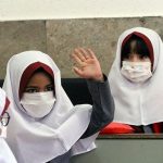 اعتراض خانواده‌ها به شیوه بازگشایی مدارس/ آموزش حضوری آغاز نشده تعطیل شد
