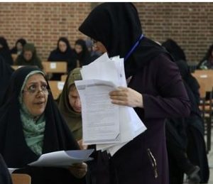 شروع به کار شورای نگارش کتب درسی تا برگزاری مجدد آزمون نهضت