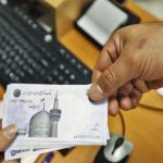 ماجرای مرموز وام کودکان زیر پنج سال