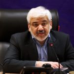 ماجرای کسر ۸۰۰هزار تومان از حقوق فرهنگیان!