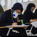 نمره کلاسی و نمره امتحان مبنای ارزیابی دانش‌ آموزان در امتحانات