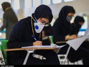 نمره کلاسی و نمره امتحان مبنای ارزیابی دانش‌ آموزان در امتحانات