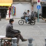 پیش‌نویس آیین‌نامه تسهیلات بیکاری: