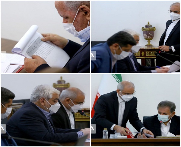 جلسه همسان سازی حقوق فرهنگیان