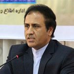 خدمات درمانی فرهنگیان رایگان شد