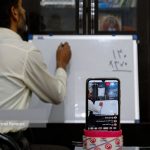 شرط دستیابی به فوق العاده رتبه بندی اعلام شد
