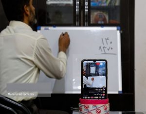 شرط دستیابی به فوق العاده رتبه بندی اعلام شد