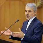 رئیس سازمان برنامه و بودجه: لایحه دائمی شدن همسان‌سازی حقوق بازنشستگان تقدیم مجلس شد