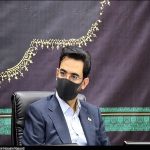 بسته‌های اینترنت معلمان