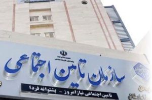 دستمزد کارگران در روز پنجشنبه چگونه محاسبه می شود؟