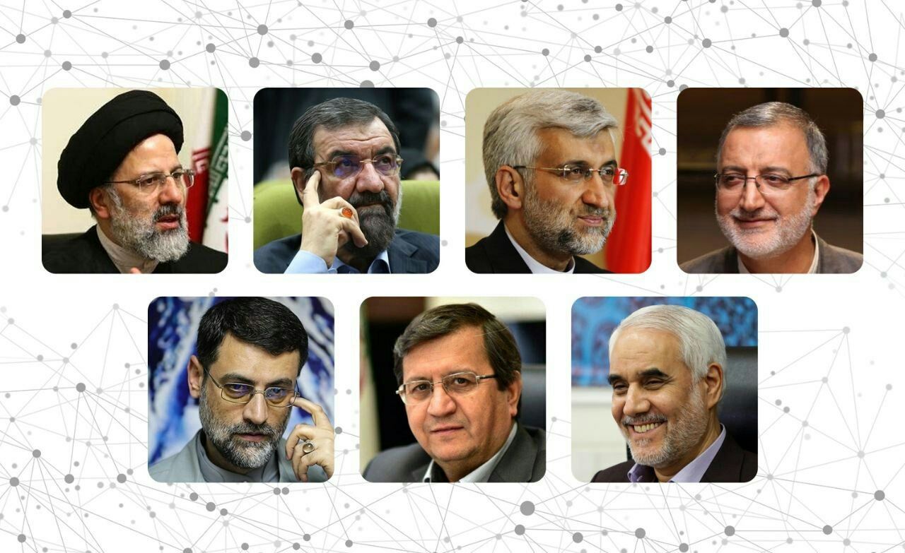 اسامی کاندیدهای انتخابات ریاست جمهوری
