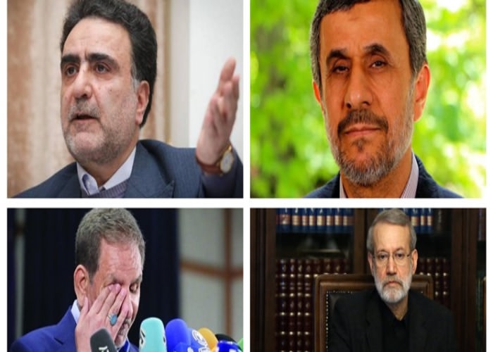 با پایان یافتن بررسی صلاحیت کاندیداهای ریاست جمهوری در شورای نگهبان، اسامی نامزدهای نهایی به وزارت کشور ارسال شد.  شنیده های خبرنگار فارس از منابع مطلع حاکی از آنست که صلاحیت علی لاریجانی، محمود احمدی نژاد و اسحاق جهانگیری مورد تایید قرار نگرفته است.  نتایج نهایی نشان می دهد شورای نگهبان در روند بررسی صلاحیت‌ها، پرونده و سوابق افراد را بدون توجه به موقعیت و جایگاه آنها، مد نظر قرار داده و قانون را فدای مصلحت اندیشی نکرده است.  مطابق شنیده های خبرنگار فارس صلاحیت  ۱. سید ابراهیم رئیسی ۲. محسن رضایی ۳. محسن مهرعلیزاده ۴. سعید جلیلی ۵. علیرضا زاکانی ۶. عبدالناصر همتی ۷. سید امیرحسین قاضی زاده هاشمی  مورد تایید قرار گرفته است.