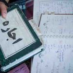 پرداخت وام اجاره مسکن تا اسفند ماه دارد