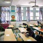 مدارس استان تهران فردا دایر است