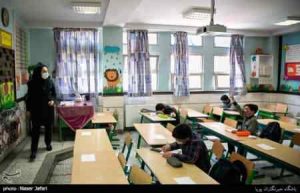 مدارس استان تهران فردا دایر است
