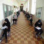 آزمون صلاحیت حرفه‌ای پرستاران ۲۵ شهریور برگزار می‌شود