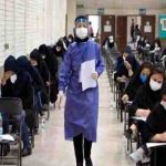 کنکور ۱۴۰۰ امروز آغاز می‌شود همه آنچه داوطلبان باید بدانند