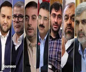 گزینه‌های احتمالی برای شهرداری تهران بزودی شهردار آینده تهران انتخاب می شود. منتخبین تاکید دارند که شهردار کاردان، توانمند و دارای نگاه راهبردی و دارای فهم در موضوعات مختلف شهر تهران و به دور از حاشیه باشد. گزینه های متعددی برای شهرداری تهران مطرح است از معاونین قالیباف در شهرداری تا وزرا و نمایندگان مجلس. حال باید دید لیست شورای ائتلاف چه کسی را برای شهرداری انتخاب می کنند؟ یکی از مهمترین اقدامات منتخبین ششمین دوره شهر تهران انتخاب شهردار آینده است. گمانه‌زنی‌های زیادی صورت گرفته و هربار اسامی متعددی مطرح می‌شود. محسن پیرهادی عضو شورای چهارم شهر تهران و نماینده فعلی مجلس شورای اسلامی یکی از گزینه‌های احتمالی است. پیرهادی متولد 1359 در تهران است و در حال حاضر عضو هیأت رئیسه مجلس یازدهم است و مدیرمسئولی روزنامه رسالت را برعهده دارد. وی در شورای چهارم شهر تهران هم عضو هیأت رئیسه شورا و همچنین مدتی رئیس سازمان بسیج شهرداری تهران و ... بود.. یکی دیگر از گزینه‌های مطرح برای شهرداری تهران مازیار حسینی معاون اسبق شهرداری تهران است. وی معاون مسکن و ساختمان وزارت راه و شهرسازی در دوره محمد اسلامی بود. مازیار حسینی متولد سال 1349 است و مدرک دکترای تخصصی در رشته مهندسی عمران داشته و استاد دانشگاه است. وی حدود ۱۵ سال در شهرداری تهران بوده و در حوزه معاون فنی عمران شهرداری،‌ معاون حمل و نقل ترافیک، جانشین شهردار تهران در ستاد مدیریت بحران، رئیس سازمان پیشگیری و مدیریت بحران و ... مشغول به کار بود. حسینی همچنین مجری طرح صنعتی سازی ساختمان وزرات دفاع و پشتیبانی نیروهای مسلح را هم در کارنامه خود دارد. علیرضا زاکانی یکی دیگر از کاندیداهای احتمالی تصدی پست شهرداری است. زاکانی در حال حاضر رئیس مرکز پژوهش‌های مجلس شورای اسلامی و نماینده قم در دوره یازدهم مجلس است. عضو هیأت علمی دانشگاه علوم پزشکی تهران ، مسوول سازمان بسیج دانشجویی،‌‌ عضو شورای جمعیت هلال‌احمر، نماینده تهران در دوره هفتم، هشتم و نهم و... از جمله سوابق وی است. یکی دیگر از گزینه‌های احتمالی برای شهرداری تهران، رستم قاسمی است که در دولت دهم، وزیر نفت بود. رستم قاسمی دانش‌آموخته کارشناسی ارشد مهندسی عمران است. او فعالیتهایی هم در قرارگاه سازندگی خاتم‌الانبیا داشته است. یکی دیگر از کاندیداهای احتمالی برای شهرداری تهران، پژمان پشمچی‌زاده معاون اسبق شهرداری تهران است. پشمچی‌زاده در حال حاضر معاون نظارت مجلس یازدهم است. پشمچی‌زاده همچنین در کارنامه خود معاونت شهرسازی و معماری شهرداری تهران، مشاور سرپرست دانشگاه علوم پزشکی و خدمات بهداشتی - درمانی ایران در طرح‌های عمرانی دانشگاه علوم‌پزشکی و خدمات بهداشتی و درمانی ایران و معاون پشتیبانی مدیرعامل هواپیمایی جمهوری اسلامی ایران و... را دارد. البته پشمچی‌زاده مسئولیت‌های دیگری هم در شهرداری تهران داشت. مجتبی عبداللهی که در سوابق کاری خود معاونت اجتماعی شهرداری ومعاونت خدمات شهرداری را داشته است، یکی دیگر از گزینه‌های احتمالی برای شهردار آینده تهران است. عبداللهی در سوابق خود مدیرکل پشتیبانی، شهردار مناطق 20 و 7 را داشته و در حال حاضر هم مدیرکل اوقاف استان تهران است. علیرضا جاوید معاون قالیباف در شهرداری تهران یکی دیگر از گزینه‌های احتمالی شهرداری تهران است. وی در سوابق کاری خود مشاور اجرایی، قائم‌مقام شهردار منطقه، شهردار منطقه 17، قائم مقام معاونت شهرسازی و معماری، معاون فنی و عمرانی، شهردار منطقه 4 و 1، مشاور شهردار تهران در امور طرح‌های جامع و تفصیلی و همچنین معاون شهرسازی و معماری داشته است. لطف‌الله فروزنده متولد 1340 از دیگر کاندیداهای احتمالی شهرداری آینده تهران است. فروزنده معاون توسعه مدیریت و سرمایه‌گذاری دولت دهم و معاونت پارلمانی رئیس‌جمهور را در سوابق خود دارد ودر حال حاضر به عنوان دستیار تولیت آستان قدس در امور استان‌ها منصوب شده است. وی همچنین دارای مدرک دکتری در رشته دکتری مدیریت استراتژیک از دانشگاه تهران است و عضو هیأت علمی دانشکده مدیریت دانشگاه تربیت مدرس است. شهردار منتخب تهران باید حاشیه‌گریز باشد اولین جلسه منتخبین ششمین دوره شهر تهران برای انتخاب شهردار، عصر روز گذشته برگزار شد. منتخبین تأکید دارند که باید شهرداری متخصص برای پایتخت انتخاب شود و از حاشیه گریزان باشد. پرویز سروی منتخب شورای ششم شهر تهران در این باره می گوید: شهردار منتخب تهران باید حاشیه‌گریز باشد و باید متمرکز بر امور شهر باشد. دنبال کار سیاسی نباشد. وی در ادامه گفت:شهردار آینده تهران باید بتواند نقایص را جبران کند. شهردار باید به دنبال هم‌افزایی برود. ما فرصت اختلاف نداریم و حرف اول را هم‌افزایی می‌زند.ما باید یک شهردار متعامل داشته باشیم تا بتواند از ظرفیت‌های کشور برای اداره شهر استفاده کند و همین‌طور ظرفیت‌های تهران را دراختیار مدیریت کشور قرار دهد و دولت از شهرداری برای رسیدن به اهداف استفاده کند و شهرداری برای توسعه از ظرفیت دولت استفاده کند. منتخب شورای ششم شهر تهران اضافه کرد:شهردار باید کسی باشد که اشراف کامل به موضوعات مدیریت شهری داشته باشد و به سرعت بعد از ورود بتواند کارهای شهر را آغاز کند و همچنین با شورا هم‌افزا و همدل باشد. همچنین مهدی پیرهادی منتخب شورای ششم شهر تهران در خصوص انتخاب شهردار آینده تهران گفت:انقلابی‌گری هم در قول و هم در فعل، تعهد، تخصص حوزه شهری و کارآمدی از اصلی‌ترین شاخصه‌های شهرداری است که اعضای منتخب ششمین دوره شورای شهر تهران در نظر دارند. شهردار تهران باید به دور از سیاسی‌کاری و کاملا آشنا به حوزه شهری باشد وی ادامه داد:مردم شهر تهران، تخصص و تجربه مدیریت شهری، توجه به مسائل فرهنگی و اجتماعی، شفافیت در عملکرد و تأکید به نقش مردم در اداره امور شهر را از نمایندگان خود در پارلمان شهری مطالبه می‌کنند. بنابراین ما موظف به شناسایی و انتخاب فردی با این خصوصیات و توانمندی‌ها هستیم. تلاش خواهیم کرد شهردار تهران علاوه بر صفات پیش‌گفته، به‌دور از سیاسی‌کاری و کاملا آشنا به حوزه شهری باشد. شهرداری باید انتخاب کرد که رویکرد جوانانه داشته باشد نادعلی منتخب ششمین دوره شورای شهر تهران هم گفت شهرداری باید انتخاب کرد که رویکرد جوانانه داشته و متناسب با نگاه‌های سند گام دوم باشد و این ویژگی‌ها را باید در افراد مختلف جستجو کرد؛ سپس تلاش کنیم بهترین فردی که این فضا را می‌شناسد و در پیشبرد اهداف و نیازهای امروز تهران کارآمد است، روی کار بیاید از 15 مرداد منتخبین، مدیریت شهری را تحویل می‌گیرند و از 1 شهریور هم رسماً کار خود را آغاز می‌کنند. حال باید دید 21 عضو منتخب شورای شهر که همگی جزو لیست شورای ائتلاف بودند، چه کسی را برای شهرداری تهران انتخاب خواهند کرد.