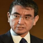 سفر وزیر خارجه ژاپن به ایران